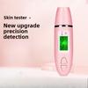 Upgrade 2-in-1 Skin Moisture Tester, Fluorescent Agent Moisture Detection Instrument, Skin Oil Test Pen