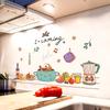 ZY6012 Kitchen Wall Oil Smoke Oil-proof Stickers Waterproof Self-adhesive Household Stove Foil Transparent High Temperature Resistance