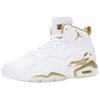 Air Jordan MVP White Metallic Gold Men Sneakers Phantom DZ4475-170