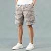 2023 Trendy Men's Camouflage Five-Point Casual Summer Sports Shorts, Plus Size Available.