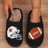 Fashion Men and Women Couple Cross-border Helmet Rugby Warm Atmosphere Home Slippers Wholesale Women's Slipper
