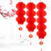 10Pc Chinese Lanterns Hanging Decorations Waterproof Flipping Flowers New Year's Lantern Fold Tradition Spring Festival