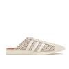 Ivy Park X Superstar Mule Ivytopia Women Sneakers Cream Off-White Magic-Earth HR0175