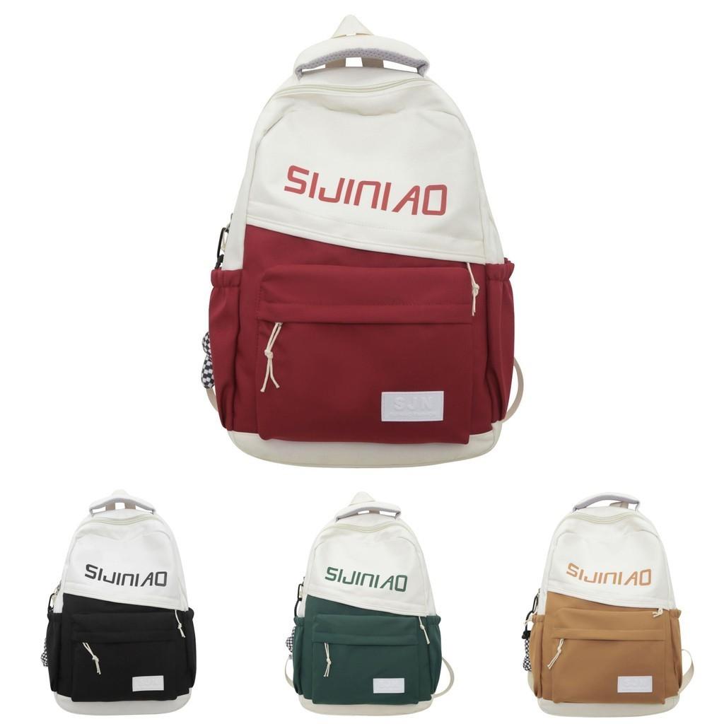 Fashionable Capacity Large Womens Backpack Simple Lightweight Versatile And