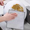 Magic Cleaning Cloth Thickened Double -sided Metal Steel Wire Rags Kitchen Dish Pot Washdishing Cloths Towel Clean Tools