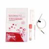 Cow Pregnancy Test Kit Complete Tools High Sensitivity Fast Accurate Early Pregnancy Diagnosis Tool