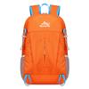 Nylon Cloth Backpack Sports And Leisure Hiking Bag Lightweight And Foldable Outdoor Backpack