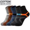 High Quality 5 Pairs Combed Cotton Men's Socks New Casual Breathable Sport Socks Man Stripe Long Sock Plus Size 38-45