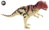 JURASSIC FALLEN KINGDOM MATTEL ROARIVORES Action Figure CERATOSAURUS Latest Movie 2 Sequel Dinosaur Mattel Figure Goods WORLD [Version]