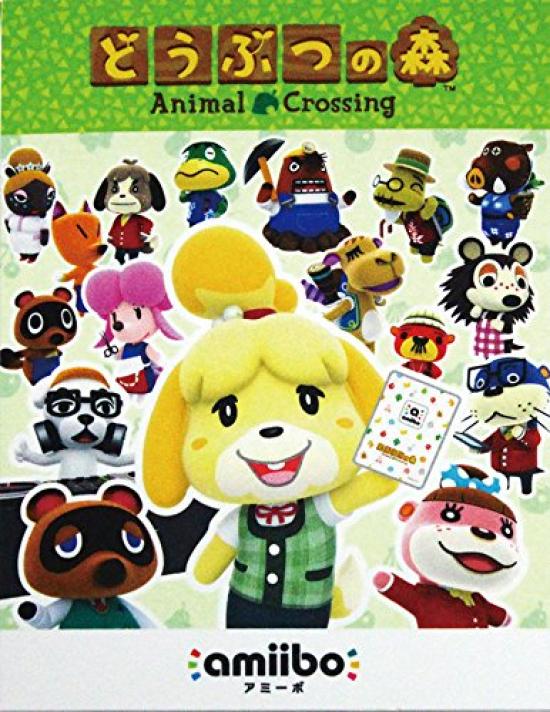 Amiibo Card Mini Album