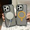 Luxury Matte Translucent Armor Case For iPhone 16 15 14 13 12 11 Pro Max Plus Magsafe Magnetic Wireless Charging Shockproof Cover