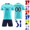 Personalised Shirts Kit Mens Girls With Name Number Custom Football Jerseys For Boys Training Suit