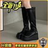 Fashion Temperament Niche Design Thick-soled Heightening Boots Women's 2025 Autumn and Winter New Simple and Versatile High Boots