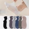 Men's Summer Thin Versatile Solid Color Mesh Invisible Boneless Non Slip Socks