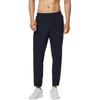 Sports Quick Dry Loose Cardio Fitness Running Slacks Men's Blue Black