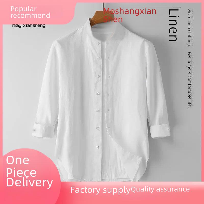 Мужская повседневная белая льняная рубашка - дышащая, свободного кроя, рукав три четверти