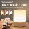 3 Modes Touch Night Lamp Infinitely Dimming USB Charging Bedroom Bedside Lamp Night Light Ambient Light Table Lamp For Kids Gift