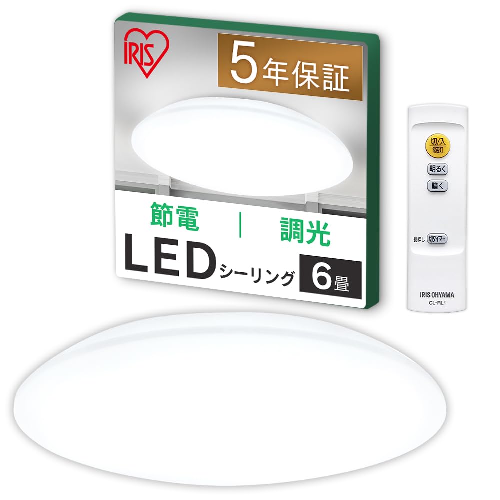 [20112012 Model] Iris Ohyama LED Ceiling Light, 6-Tatami Room Dimmable (Japan Lighting Manufacturers Association Member), 10-Level Dimming, Remote