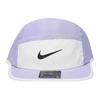 Nike Logo Design Baseball Cap Unisex Hats Purple FB5624-533