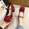 Platform Pumps Women's 2024 Square Toe Thick Heels Mary Janes Women's Patent High Heels Party Shoes Square Toe Square Heel