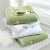 Women Bath Bathroom Embroidered Avocado Cotton Towel Face Towel Adult
