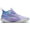 Li Ning Sonic 10 Basketball Shoes Men Sneakers Purple Blue ABAS069-7