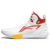 New LiNing YuShuai 17 Wear Resistant Mid Top Basketball Shoes Men's White Red ABAT043-16