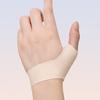 Durable Thumb Guard Tenacity Elastic Thumb Protection