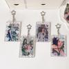 Korean Transparent Glitter Card Holder - Starry Design for Small Cards & 3-Inch Polaroids
