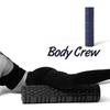 Body Crew Foam Roller 60cm (EVA)