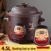 "Multifunctional Electric Stew Pot: 2.5-6L Ceramic Casserole for Porridge & Soup"