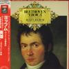 LP Record EUGEN JOCHUM, LONDON SYMPHONY ORCHE - Beethoven: Symphony No. 3, Egmont O EAC81048 ANGEL Japan Obi Classical Used