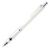 Zebra Mechanical Pencil Delguard 0.5 White P-MA85-W