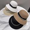 Straw Hat Ins Pearl M Letter Bucket Fisherman Hat Children Spring and Summer Fashion Versatile Basin Hat