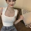Collarbone Square Collar Sleeveless Chest Cushion Halter Vest Women's Summer Korean Version of White Boob Top