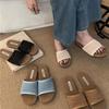 Flat Bottom Woven Hollow One-word Slippers Women's Summer Wear New Bohemian Vacation Travel Cool Slippers Women