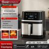 Smart Touchscreen Air Fryer: Large Capacity, Multifunctional, Healthy Oil-Free Electric Oven