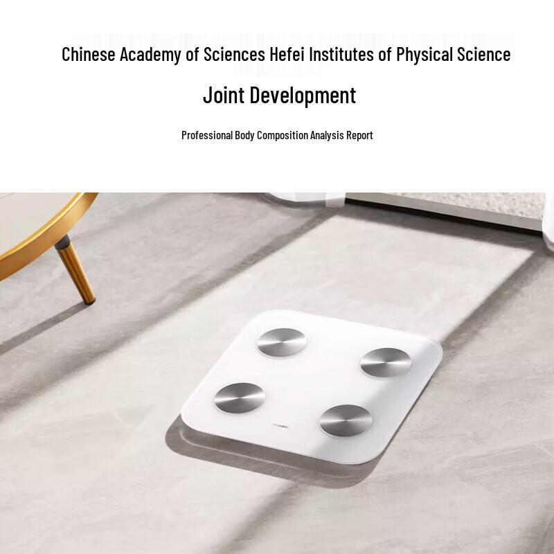 Huawei Smart Body Fat Scale 3 WiFi Edition