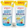 Pigeon Baby Bottle Cleaning Refill, 700ml, Set of 2, Made In Japan, Includes Kunutonn Original Logo Bonus