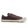 Converse All Star Flat Ilets Ag Ox 31314371 Dark Brown