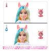 Barbie Cute Kigurumi Barbie Llama 3 and HJL60 Up! [Dress-Up Doll] [Doll & Accessories] [Ages Up]