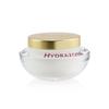 Guino Hydrazone Dehydrated Skin 50ml