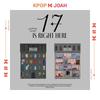 Seventeen The Best Album [17 IS RIGHT HERE]