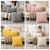 Pillowcase Woven Snowflake Velvet Solid Color Pillow Without Core Office Sofa Waist Pillow Bed Head Cushion