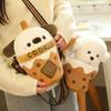 Cute Cute Milk Tea Dog Bag Puppy Doll Plush Toy Teddy Dog Doll Girl Messenger Bag Rag Doll