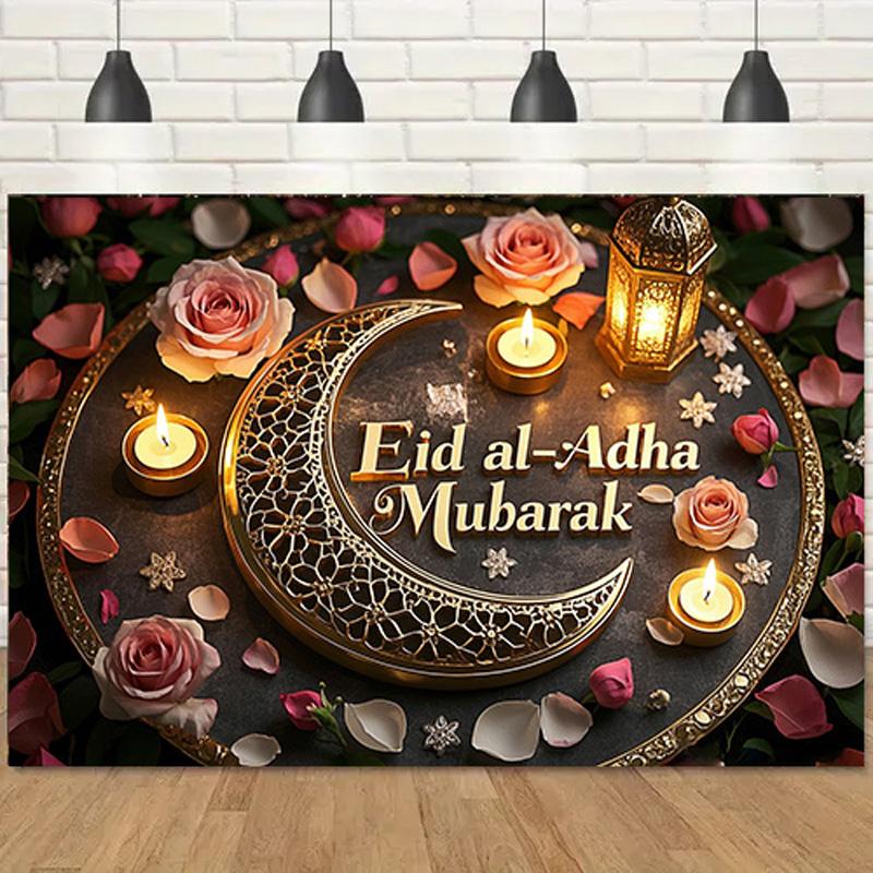 Eid Party Backdrop with Moon Lantern Flowers Motifs Ramadan Mubarak Decorations For Home Eid Al Adha Ramada Party Background