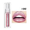 Chameleon Lip Glaze Lip Gloss Eyeshadow, Face Highlight Moisturising Diamond Shimmer Liquid Lipstick, Aurora Dazzle Lip Gloss for Party Daily Makeup