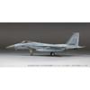 FineMolds 172 Jet Aircraft Series Air Self-Defense Force F-15J Fighter J-MSIP (with Pilot) Plastic Model FF02