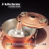 Для газовых плит Сделано в Включает оригинальной формы открывалку для консервов J-kitchens Кастрюля для шабу-шабу, Медь, 26 см, Только, Япония, Футболка