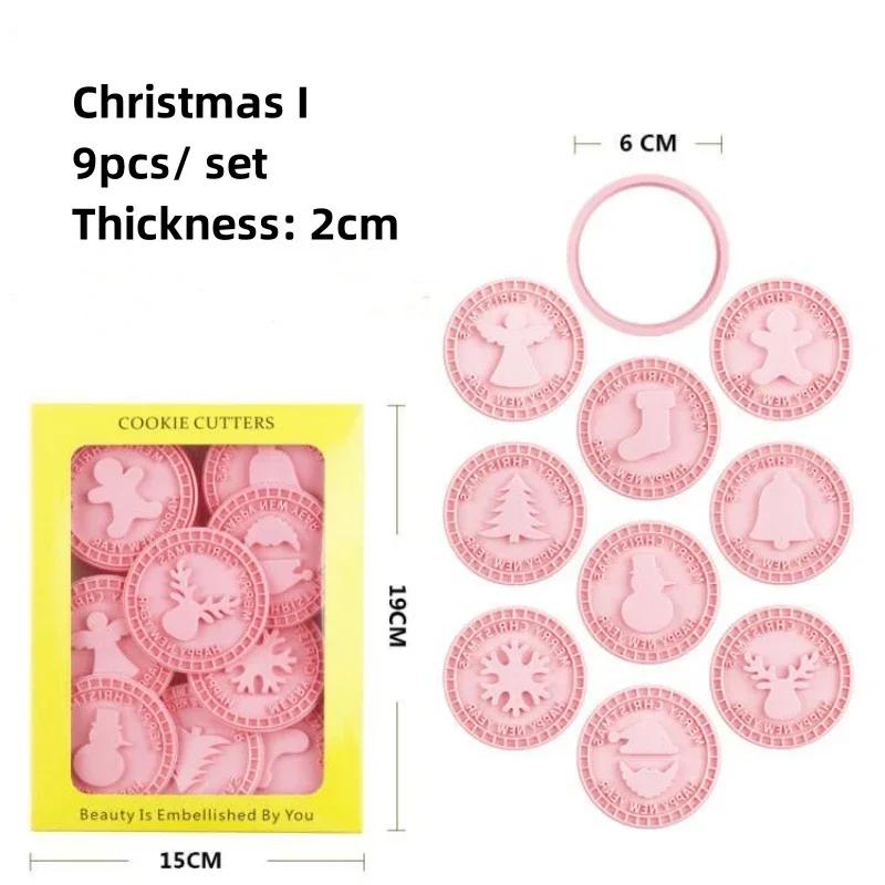 9Pcs Christmas Cookie Cutters 3D Santa Snowman Tree Elk Cookie Mould Stamp Xmas New Year Party Baking Tools Household Decor